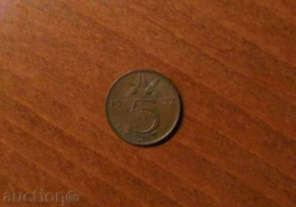 5 cents Netherlands 1977