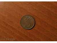 5 cents Netherlands 1977