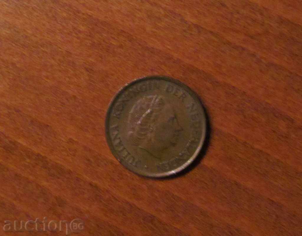 5 cents Netherlands 1980 with price 0.50 BGN | € 0.26