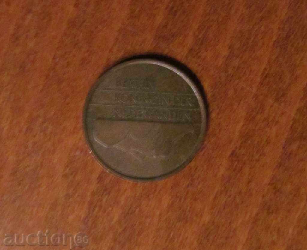 5 cent Netherlands 1992 with price 0.50 BGN | € 0.26 5 cent Netherlands 1992 with price 0.50 BGN | € 0.26