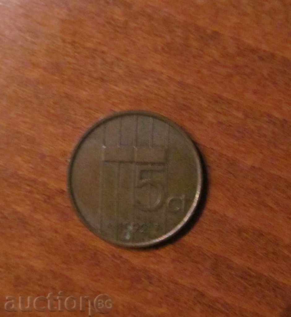 5 цента Холандия 1992 година
