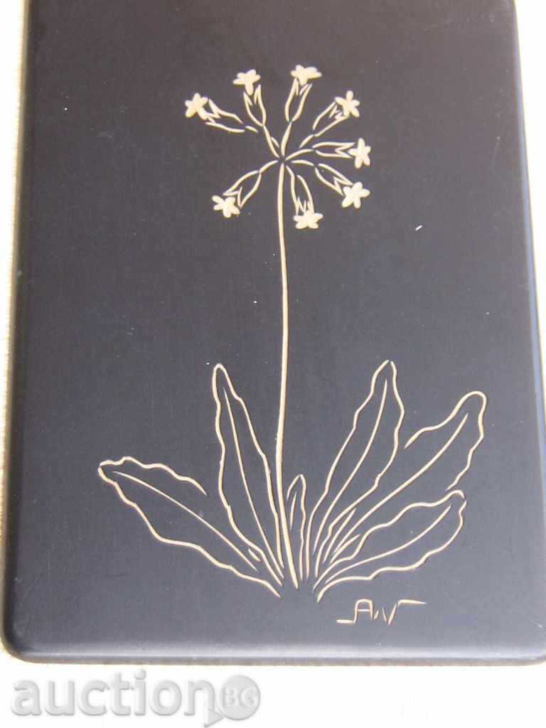 Δημοπρασία Κρέμονται από το δέντρο Δημοπρασία Κρέμονται από το δέντρο