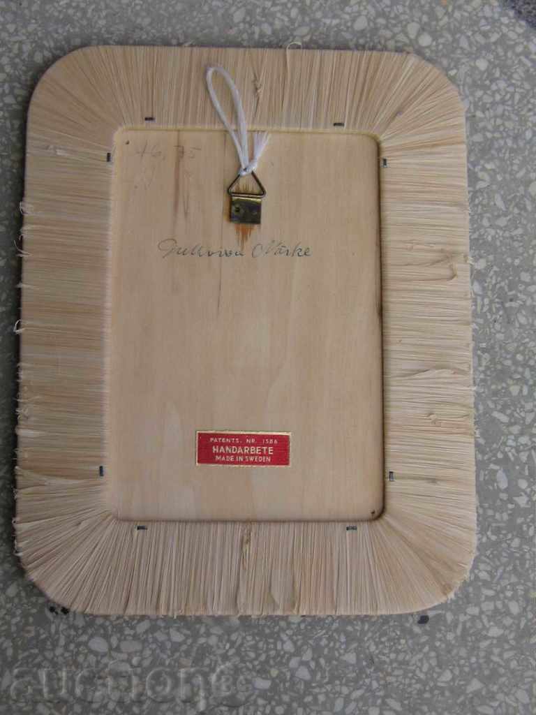 Παράδοση Κρέμονται από το δέντρο Παράδοση Κρέμονται από το δέντρο