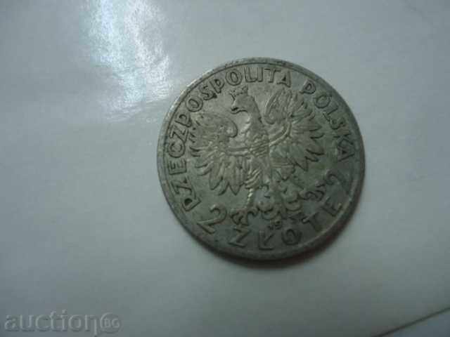 Delivery of 2 zloty 1932 Poland Delivery of 2 zloty 1932 Poland