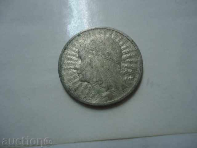 2 zloty 1932 Poland - 5 2 zloty 1932 Poland - 5