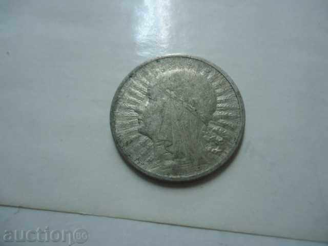 2 zloty 1932 Poland - 6 2 zloty 1932 Poland - 6