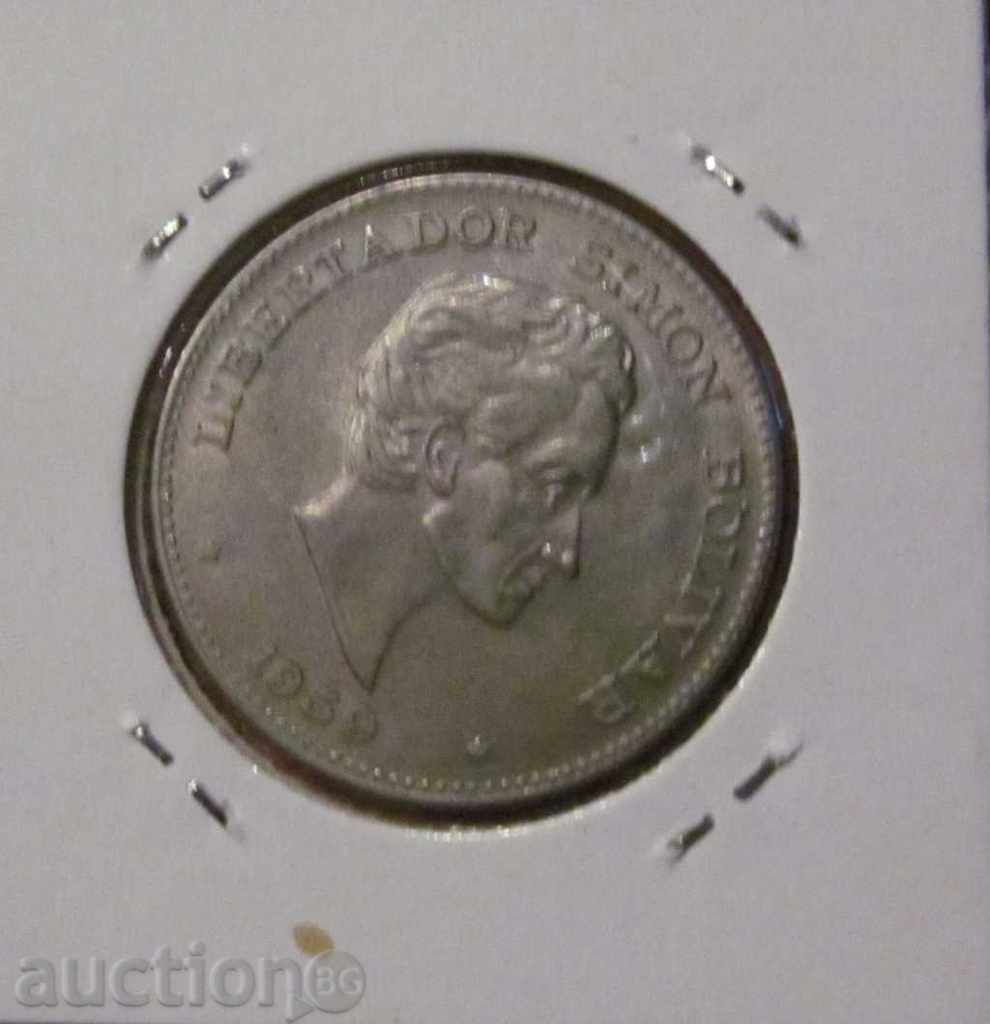 50 CENTAVOS 1959 COLUMBIA cu preț € 4.20 | 8.21 BGN