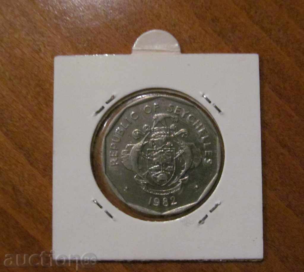 5 ΡΟΥΠΙΕΣ 1982 g. ΣΕΫΧΕΛΛΕΣ με τιμή € 4.10 | 8.02 BGN