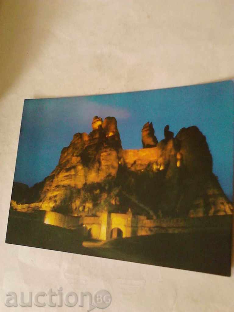 Пощенска картичка Белоградчик Белоградчишки скали Калето1976