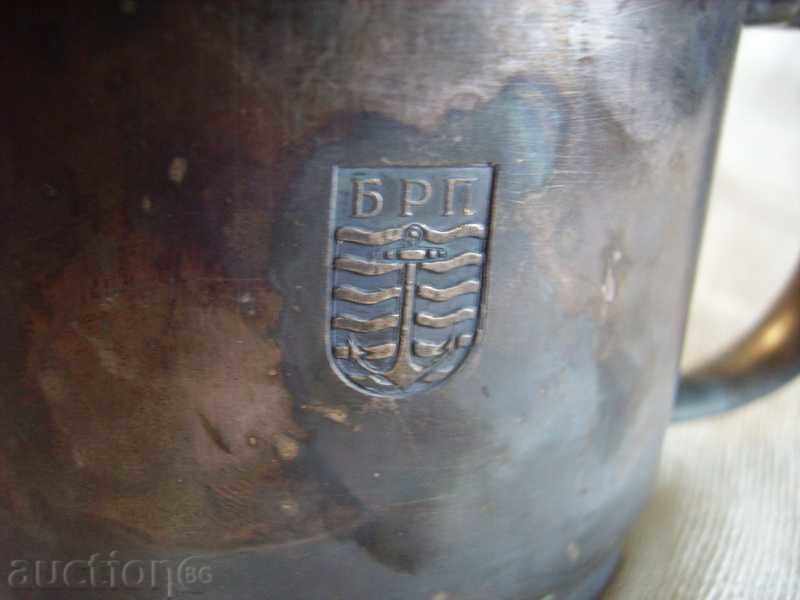 I sell a silk jug - 5