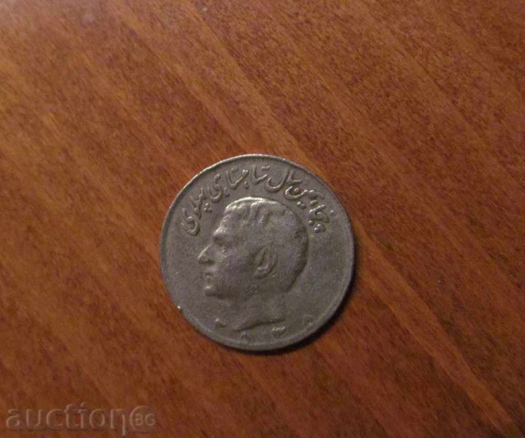 20 RIALA 1976 - ΙΡΑΝ με τιμή 2.99 BGN | € 1.53 20 RIALA 1976 - ΙΡΑΝ με τιμή 2.99 BGN | € 1.53