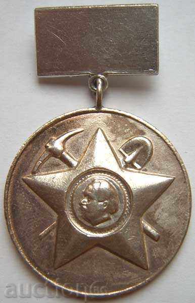 803. Η Βουλγαρία μετάλλιο στο '30 νεολαίας κίνηση ταξιαρχία