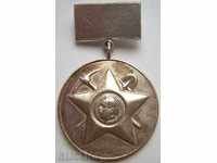 803. Bulgaria Medal 30 Years Youth Brigade Movement