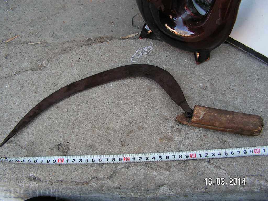 2528. STAR CURVED SURPORT SAVE ORIGINAL HANDLE with price 10.00 BGN | € 5.11