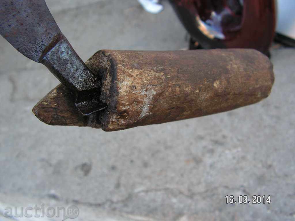 Delivery of 2528. STAR CURVED SURPORT SAVE ORIGINAL HANDLE