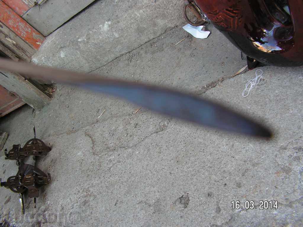 2528. STAR CURVED SURPORT SAVE ORIGINAL HANDLE - 6