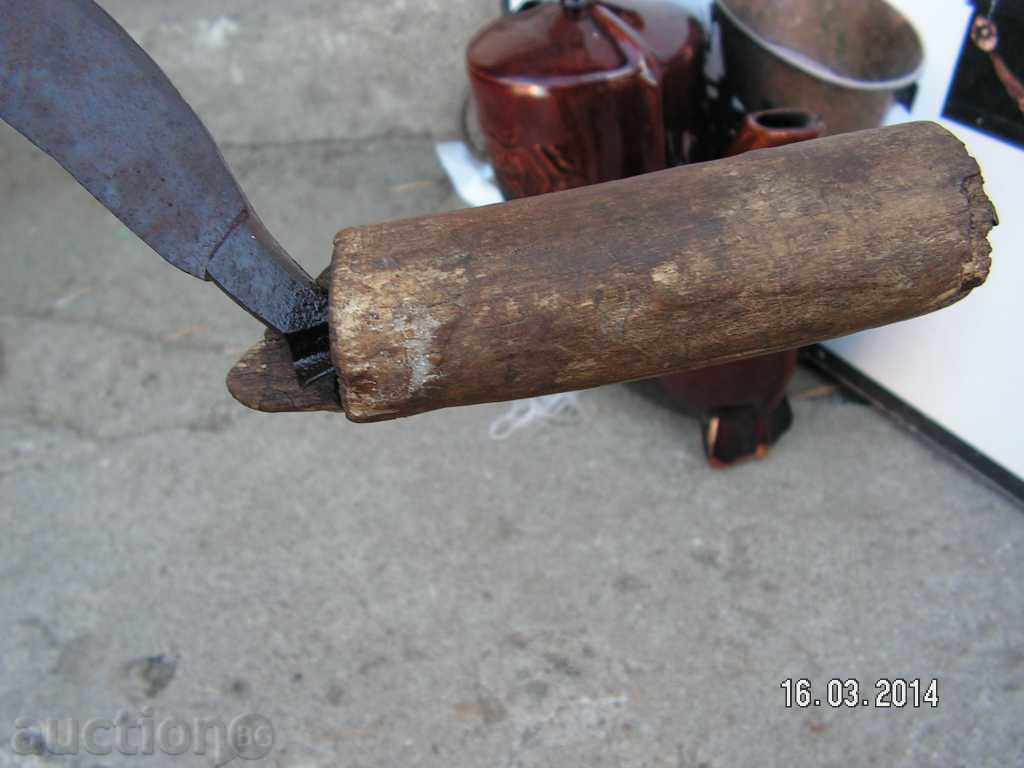 2528. STAR CURVED SURPORT SAVE ORIGINAL HANDLE - 7