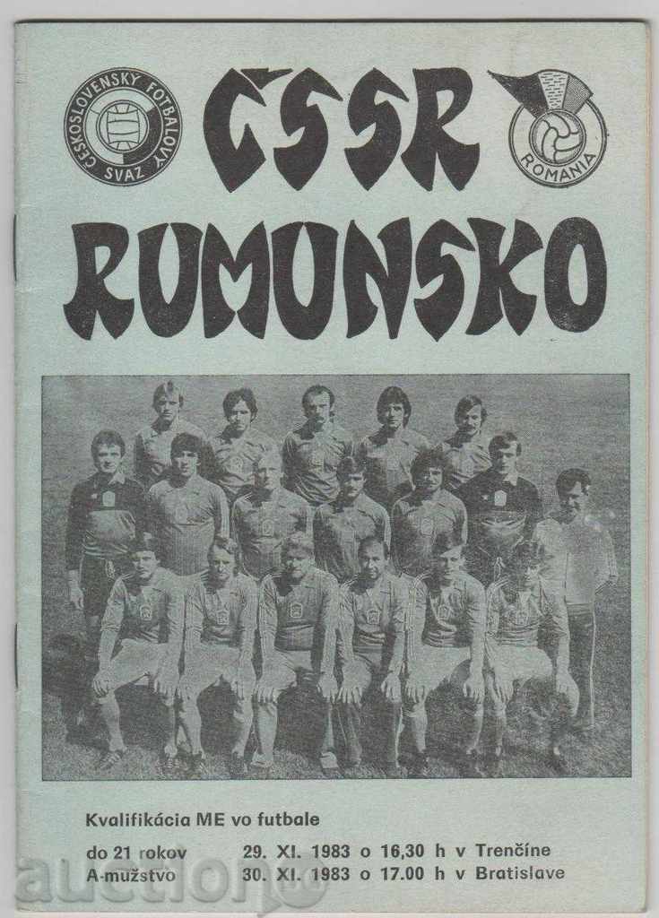 Футболна програма Чехословакия-Румъния 1983