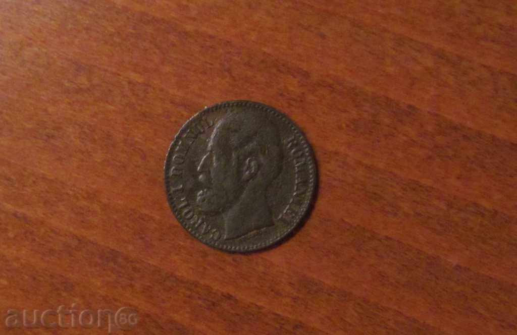 2 Baths Romania 1880 year with price 11.99 BGN | € 6.13 2 Baths Romania 1880 year with price 11.99 BGN | € 6.13