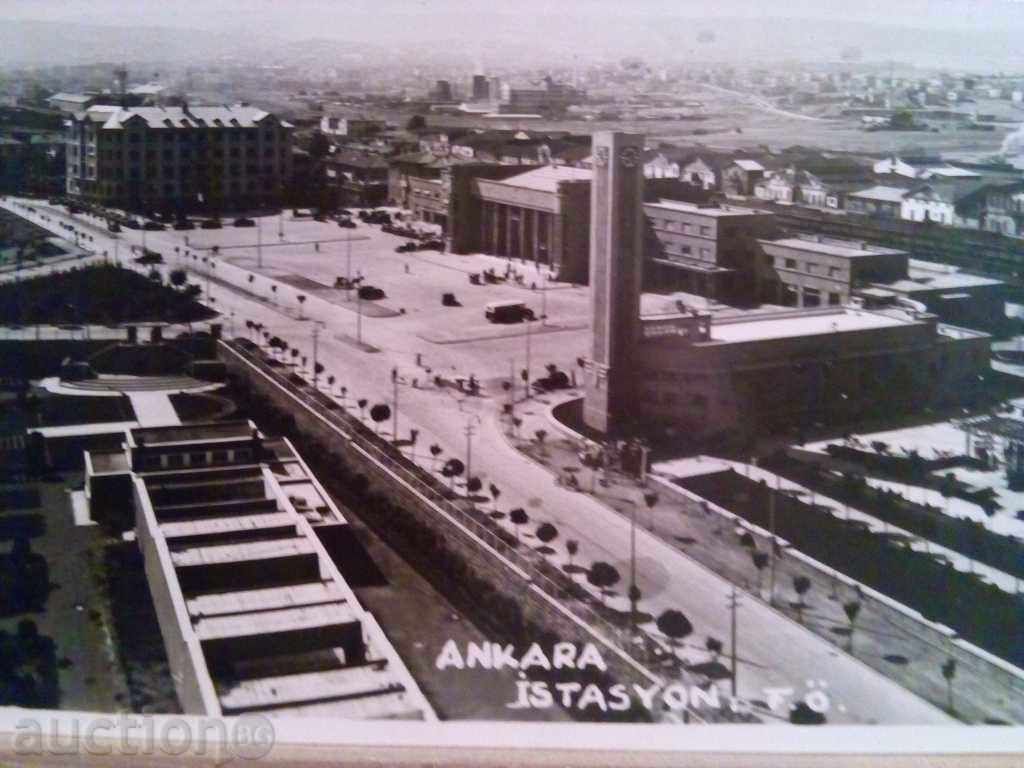 STARA CARTICHKA-ANKARA-GARA with price 4.00 BGN | € 2.05