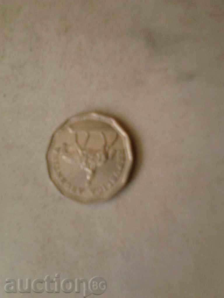 Argentina 10 pesos 1963 with price 1.15 BGN | € 0.59 Argentina 10 pesos 1963 with price 1.15 BGN | € 0.59