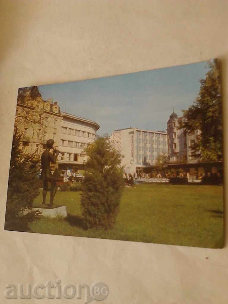 Καρτ ποστάλ Plovdiv Εμφάνιση