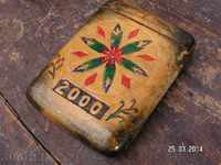 2625. manual caz de țigară din lemn închis Tavern