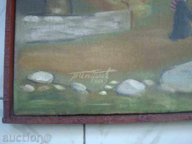 Kartina s masleni boi vŭrkhu platno "Manastira" - Apostolov 1958g με τιμή € 102.95 | 201.35 BGN