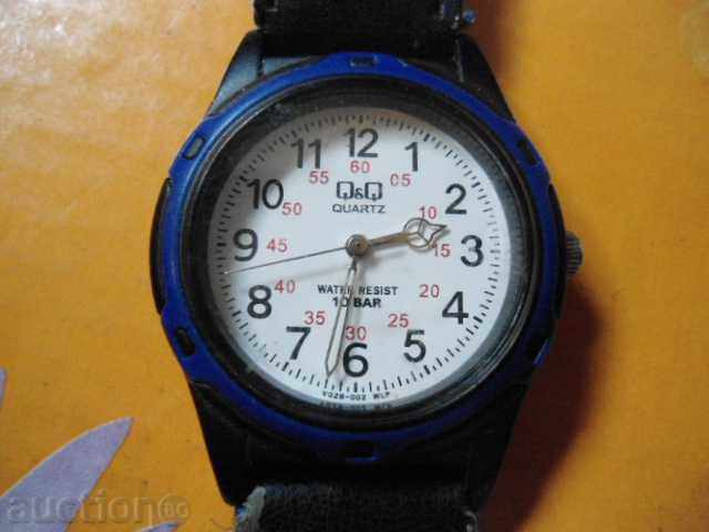 Q and Q with price 12.00 BGN | € 6.14 Q and Q with price 12.00 BGN | € 6.14