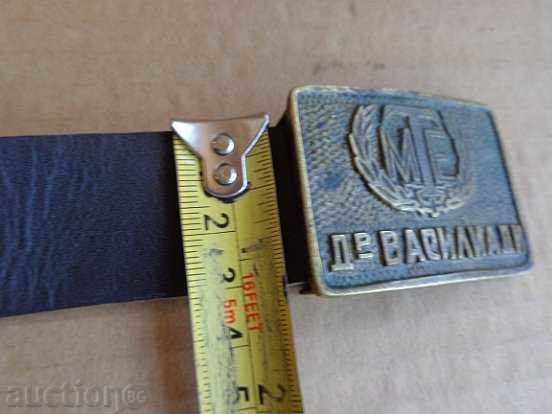 Delivery of Old uniform belt, uniform, buckle, buckle Delivery of Old uniform belt, uniform, buckle, buckle
