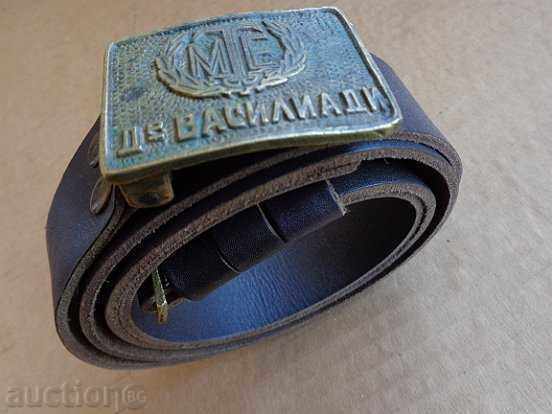 Old uniform belt, uniform, buckle, buckle - 5 Old uniform belt, uniform, buckle, buckle - 5