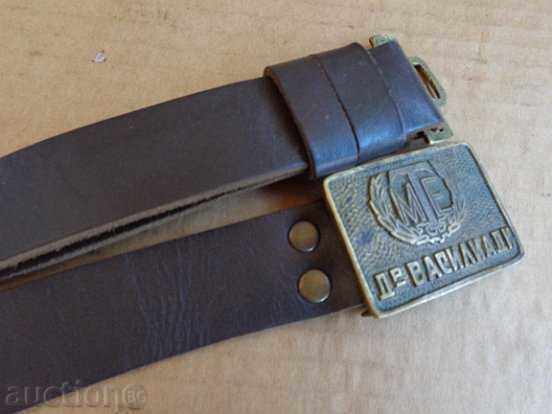 Old uniform belt, uniform, buckle, buckle - 6 Old uniform belt, uniform, buckle, buckle - 6