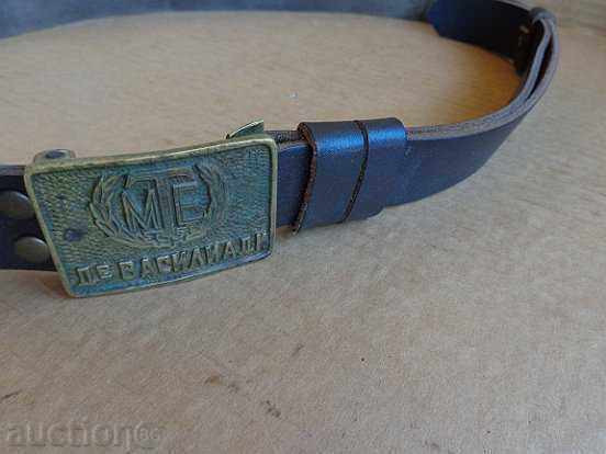 Old uniform belt, uniform, buckle, buckle - 7 Old uniform belt, uniform, buckle, buckle - 7