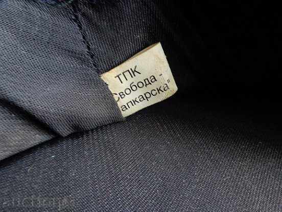 Police cap, uniform, hat - 7 Police cap, uniform, hat - 7