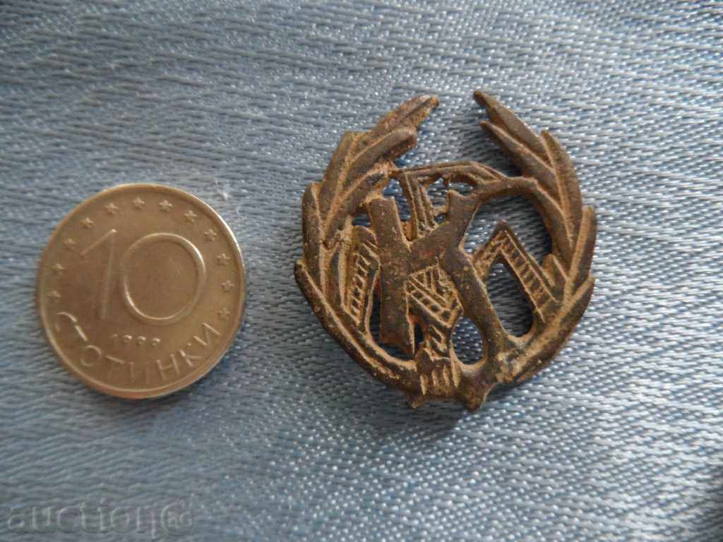 Auction badge, cockade Auction badge, cockade