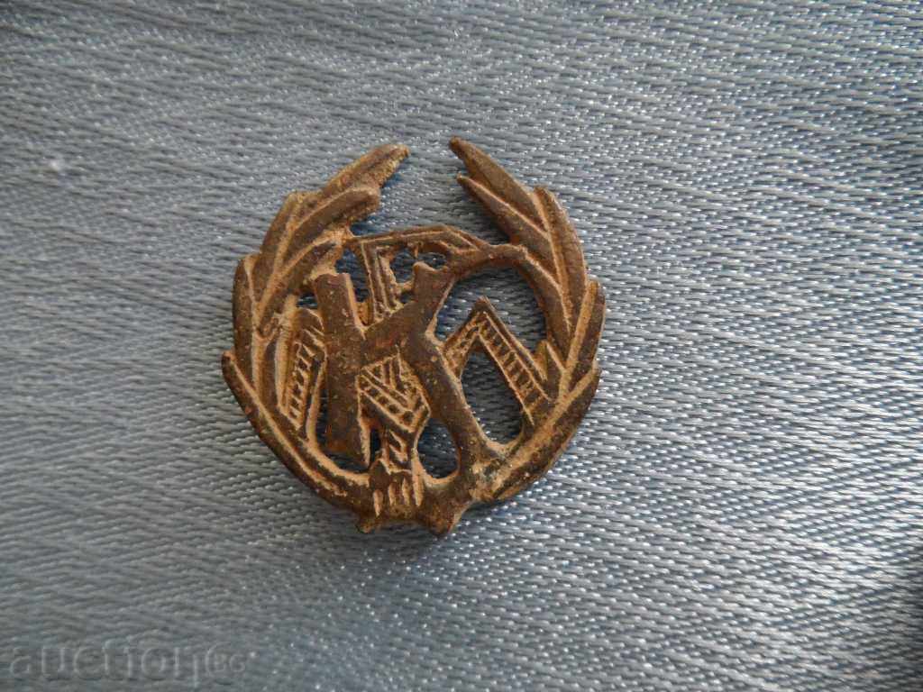 badge, cockade