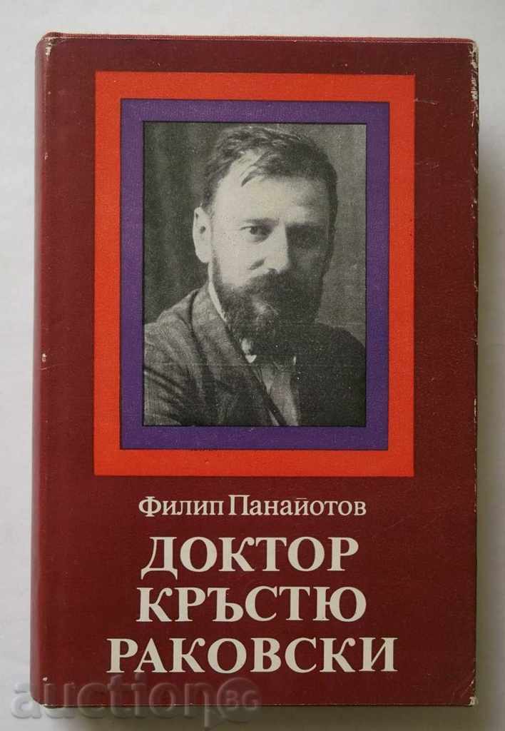 Dr. Krastyu Rakovski - Philip Panayotov 1988