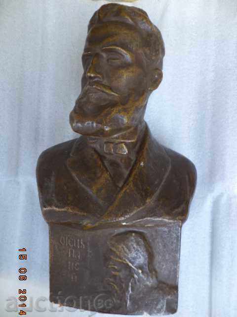 Bust of Hristo Botev by Atanas Dudulov