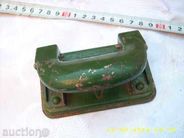 Perforator -Other !!! - 6