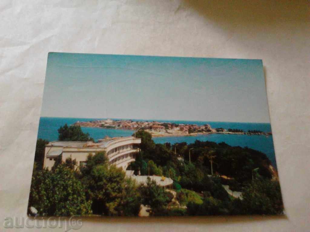 Пощенска картичка  Несебър 1980