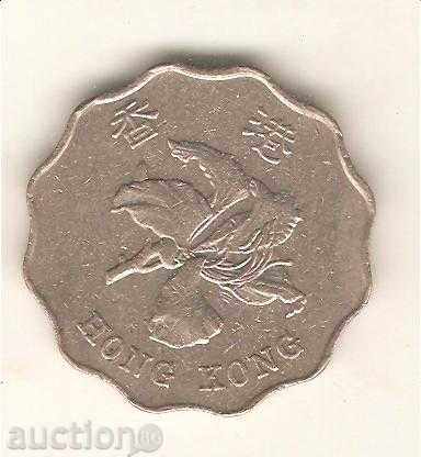 + Hong Kong $ 2 1994 with price 1.30 BGN | € 0.66 + Hong Kong $ 2 1994 with price 1.30 BGN | € 0.66