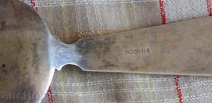 Delivery of Spoon - Norway