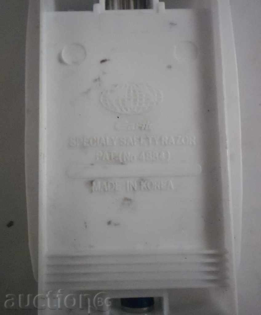 Auction EARTH - Korea Auction EARTH - Korea