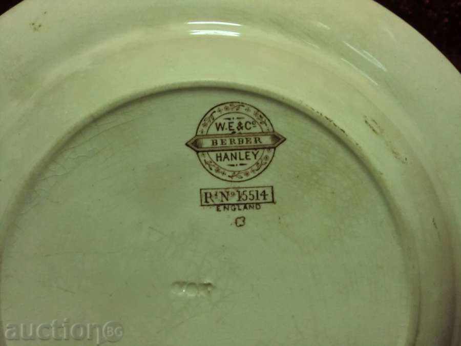 Porcelain Plate / England --- IXX v. with price 80.00 BGN | € 40.90 Porcelain Plate / England --- IXX v. with price 80.00 BGN | € 40.90