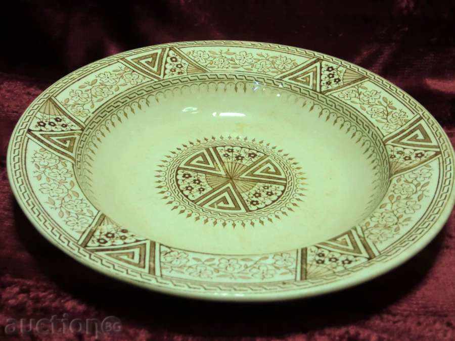 Auction Porcelain Plate / England --- IXX v. Auction Porcelain Plate / England --- IXX v.