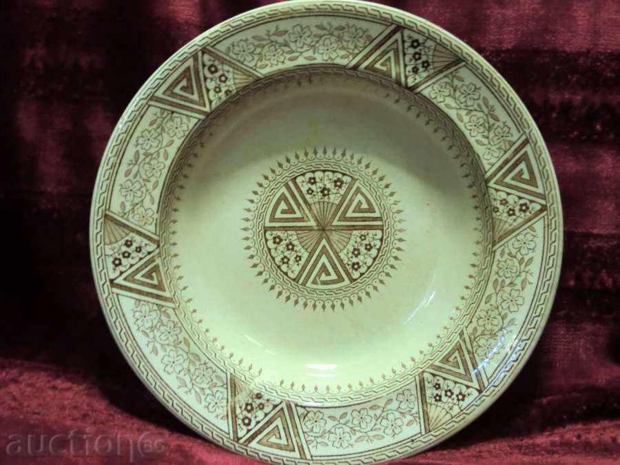 Porcelain Plate / England --- IXX v.