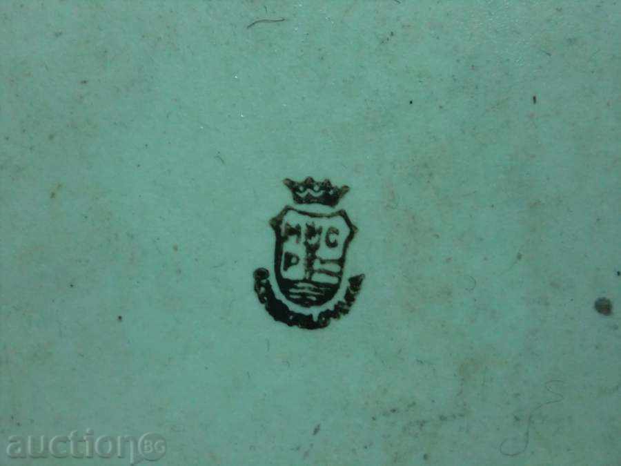 Decorative wall plate with price 120.00 BGN | € 61.36 Decorative wall plate with price 120.00 BGN | € 61.36