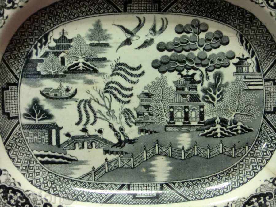 Аукцион Порцеланово плато/STAFFORDSHIR---19в. Аукцион Порцеланово плато/STAFFORDSHIR---19в.