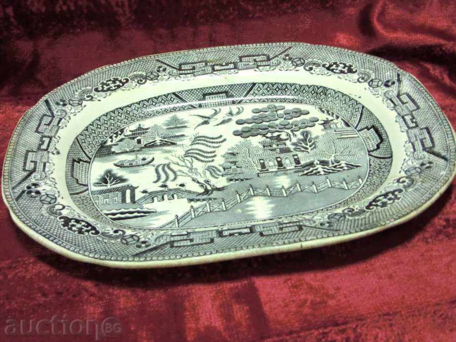 Παράδοση Πορσελάνη πιατέλα / STAFFORDSHIR --- 19γ. Παράδοση Πορσελάνη πιατέλα / STAFFORDSHIR --- 19γ.