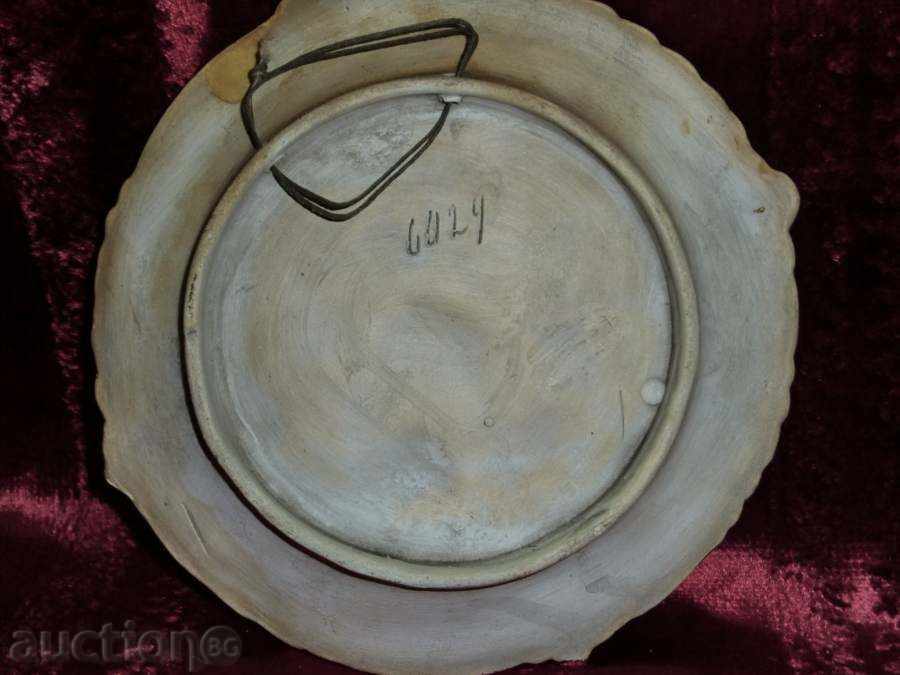 Decorative Wall Plate / Ref. 20c / - 5
